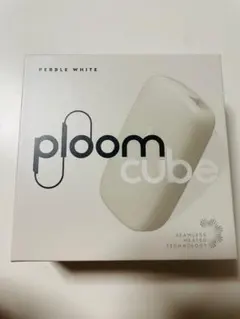 Ploom cube ペブルホワイト 本体 スターターキット プルームキューブ
