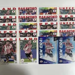 PSV topps japan edition 20枚セット