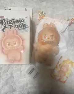 正規品　POP MART エナジー ラブブ HAPPINESS オレンジ