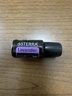 doTERRA ラベンダー エッセンシャルオイル 15mL - メルカリ
