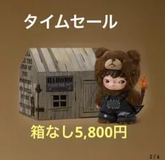 hirono ぬいぐるみ