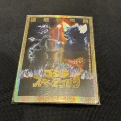 チャオ様 リクエスト 4点 まとめ商品