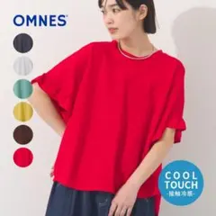 OMNES 接触冷感 袖フレア半袖Tシャツ/レッド トップス レディースのサムネイル