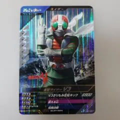ガンダムカードゲーム「アムロ・レイ」《パラレル》C+ ST01 - メルカリ