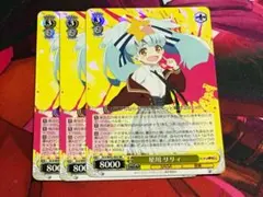 2026年最新】ゾンビランドサガ スリーブの人気アイテム - メルカリ