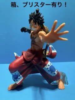 ワンピース　ONE PIECE 一番くじ　ルフィの、海　ラストワン賞　箱有り