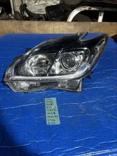 トヨタ　プリウスPHV ZVW35 ヘッドライト　訳アリ品