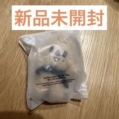 SKZOO ハンクウォッカ　HAN マグネットキーリング　バンザイぬい　10cm