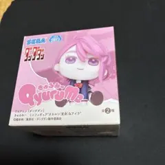 2025年最新】きゅるみー ダンダダンの人気アイテム - メルカリ