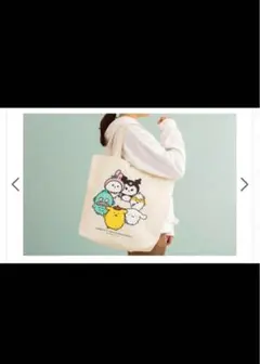 Item thumbnail for item 6e3f5659-54ad-457a-a017-264103552bbc