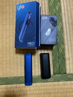 glo Hilo + glo Hyper Pro 本体セット