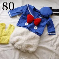 【ハンドメイド】ドナルド風 コスチューム 80 4点セット★ディズニー★なりきり