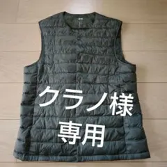 ユニクロ ウルトラライトダウンベスト Sサイズ