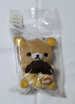 未開封　ミスド × リラックマ　マスコットぬいぐるみ　ミスタードーナツ