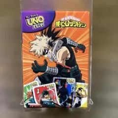 ハッピーセット UNO ヒーローアカデミア 爆豪勝己