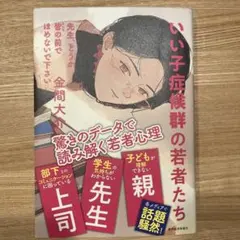 Item thumbnail for item a08cc5fe-290b-4573-8aa1-2005d1413c86