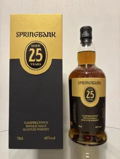 スプリングバンク25年 2023年リリース - メルカリ