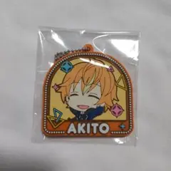 プロセカ 東雲彰人 ラバーキーホルダー