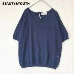 ビューティーアンドユース／ニット 半袖 ボーダー リボン 透け感 綿 麻 紺色