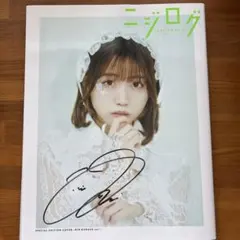 2026年最新】26時のマスカレイド 来栖 りんの人気アイテム - メルカリ