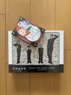 冨樫義博展 MOSAIC ART JIGSAW PUZZLE 未開封 - メルカリ