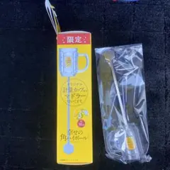 Item thumbnail for item 477b990a-1f16-4c3e-b4e8-ba61374377d5