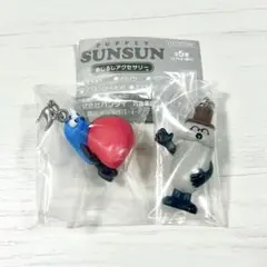 パペットスンスン めじるしアクセサリー スンスン ゾンゾン