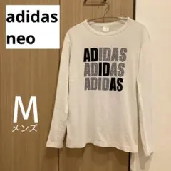 adidas neo Tシャツ　白　ロゴ　長袖　M コットン　薄手