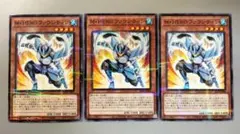 2026年最新】遊戯王プレミアムパック4の人気アイテム - メルカリ