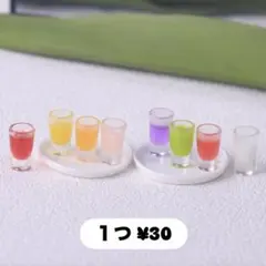 【No.553】　デコパーツ　ハンドメイド　じゃらじゃらキーホルダー　ミニチュア