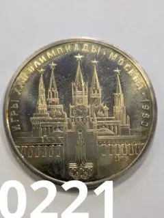 2026年最新】1ルーブル硬貨 ソ連の人気アイテム - メルカリ