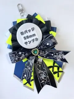 54-58mm対応】あんスタ概念ロゼット 缶バッジ 痛バ 巴日和 - メルカリ