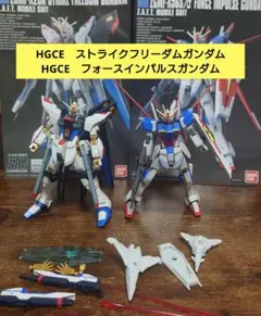 2025年最新】ガンプラまとめ売りの人気アイテム - メルカリ