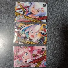 2026年最新】e amusement passの人気アイテム - メルカリ