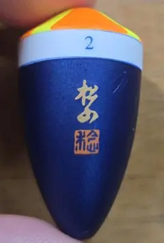 Item thumbnail for item 995621b6-c1ef-4086-bf48-f76d80647405