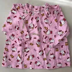 キティ スモック ピンク 90サイズ