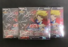 2026年最新】遊戯王 未開封 box シュリンク付きの人気アイテム - メルカリ