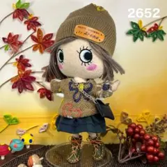 #2652 イルメール　ハッピードール　イーマリーちゃん　お洋服セット