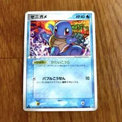 ゼニガメ✖️30枚 CLK 001/032 ポケモンカードclassic - メルカリ