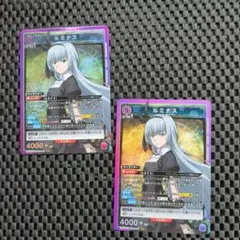 2025年最新】ユニオンアリーナ 転スラ ルミナスの人気アイテム