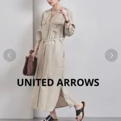2025年最新】ユナイテッドアローズ ワンピース リネンの人気