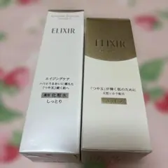 CELLEF セルエフ 美容液 クレンジング クリーム 3点セット - メルカリ