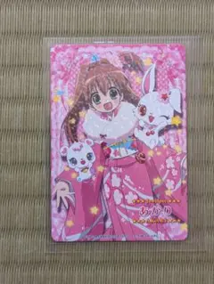 ジュエルペット てぃんくる☆ 桜あかり B2タペストリー メイドカフェ