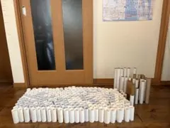 工作用 トイレットペーパー芯 大量セット