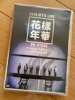 BTS 2015 LIVE 花様年華　ON STAGE トレカ　RM ナムジュン BTS 2015 LIVE 花様年華 ON STAGE トレカ RM ナムジュン