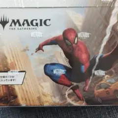 2026年最新】mtg ブースター 未開封の人気アイテム - メルカリ