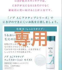 Item thumbnail for item 2d3a8019-57be-4aa9-9eba-a846af43b001