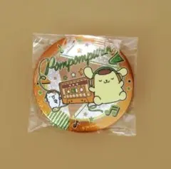 さるさん様 リクエスト 2点 まとめ商品