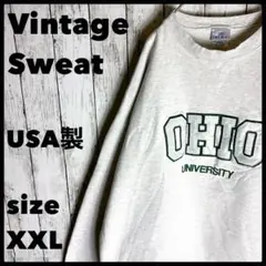 【USA製・XXL】オハイオ大学 カレッジロゴ スウェット 古着 アメカジ a1