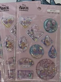 ディズニー ウォーターシール 不思議の国のアリス ヤングオイスター 2点